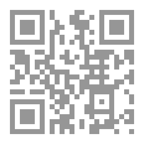 Qr Code همس صاخب ونقوش على جدار اللاوعى