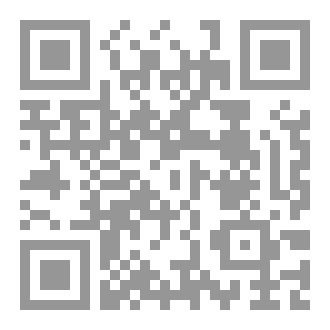 Qr Code جهاز المليميتر الرقمي (Digital Multimeter)