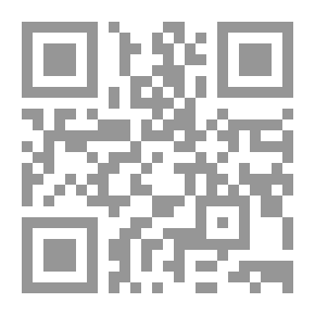 Qr Code بعدما شددت أوتاري