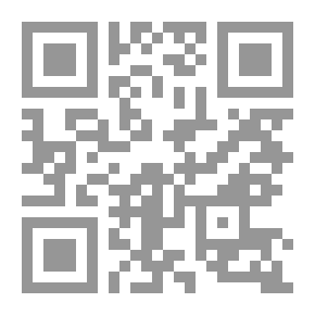 Qr Code فضاء حر