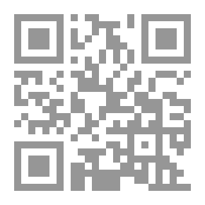 Qr Code محاورات برتراند راسل لـ برتراند راسل