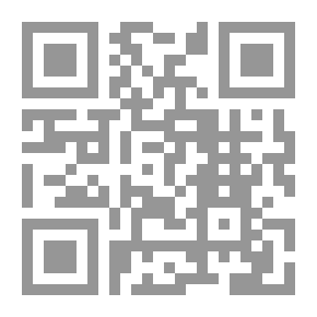 Qr Code Droit Civil مقدمة au droit