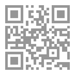 Qr Code A Gardeners Progress