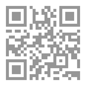 Qr Code نقل الطاقة الكهربائية أطروحة عملية للرجال العمليين
