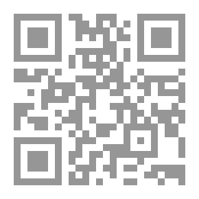 Qr Code الغريب المصنف نسختان