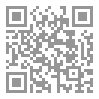 Qr Code Bahar Scientific Newspaper  毎月_ Scientific _独立