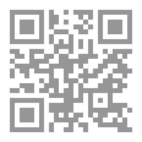 Qr Code Evidence