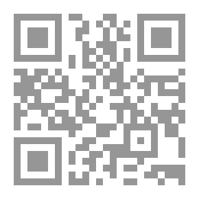 Qr Code أنا والغضب