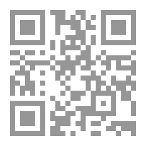 Qr Code زرهون شقيقة القمر
