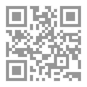 Qr Code دويتو