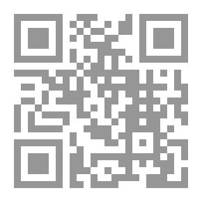 Qr Code رواية 1984