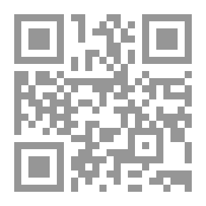 Qr Code دراهم الخلافة
