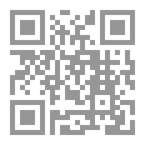 Qr Code الهجاء في الأدب الأندلسي