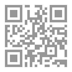Qr Code The Heretics - Their Beliefs - Their Sects - And The Attitude Of The Muslim Imams Towards Them 2/1