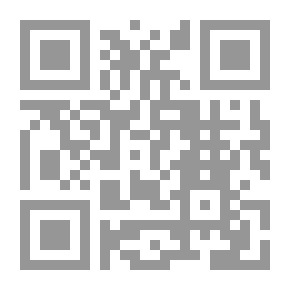 Qr Code In The Modernity Of The Poetic Text - Critical Studies