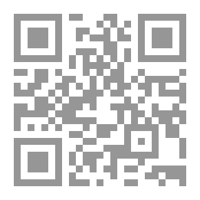 Qr Code مدينة بلا نهاية
