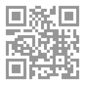 Qr Code الجبر - الهندسة الفراغية - التفاضل والتكامل