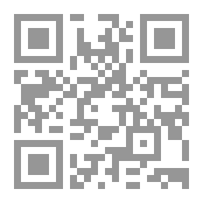 Qr Code The Science Of Controversy And Debate