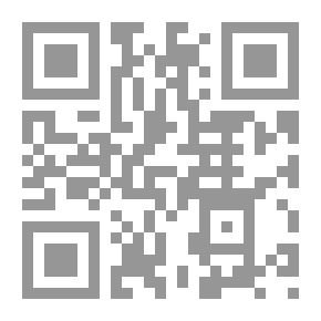 Qr Code إنفجار المشرق العربي من تأميم قناة السويس إلى غزو العراق 1956 - 2006
