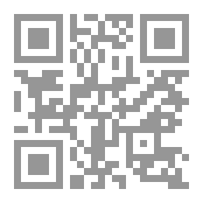 Qr Code استنساخ الإنسان حيا أو ميتا