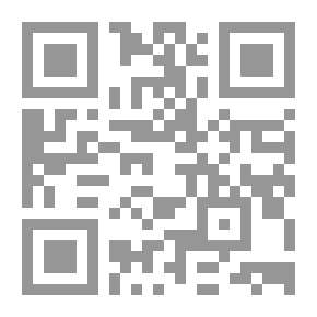 Qr Code Une Histoire Du Liban a Travers Les Archives Des Jesuites (1846-1862)