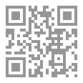 Qr Code المبسوط في فقه المعاملات
