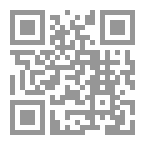 Qr Code دخان السيارات
