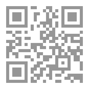 Qr Code جواهر