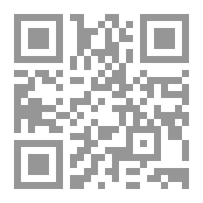 Qr Code مع الفقراء والمترفين في القرآن الكريم