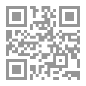 Qr Code رحلات عنزة في كاليفورنيا