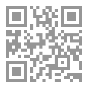 Qr Code سلسلة المرأة وإدارة الذات - زينة المرأة حسن الخلق (1) - كيف تجاورين الحبيب صلي الله عليه وسلم فى الجنة