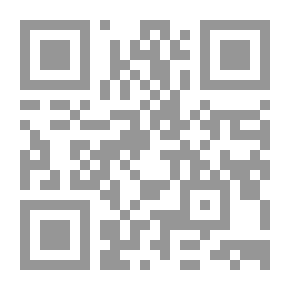Qr Code The Class Secret In The Merits Of The Hanafi Sultan Shams Al-Din Muhammad Al-Taymi Al-Bakry Al-Shazly Al-Siddiqi, Volume 2.