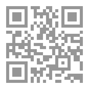 Qr Code رحلة طبيب في الجزيرة العربية