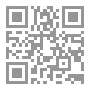 Qr Code Serapis — Volume 04