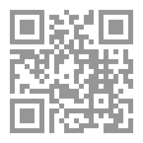 Qr Code منطق التصديقات