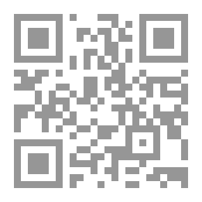 Qr Code The Brief Singer English - Arabic