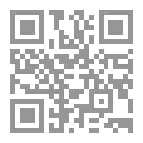 Qr Code مقدمات التجديد في علم العروض