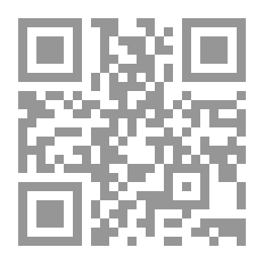 Qr Code في نظريات التغيير