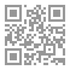Qr Code الكتلة الحيوية وإنجاز التغيير