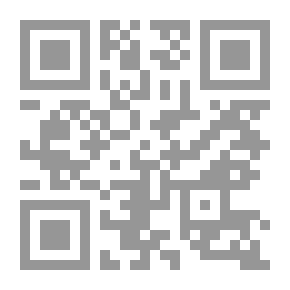 Qr Code الدراسات الكلاسيكية: مقالات عن الأدب القديم والفن