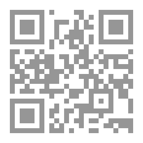 Qr Code تقدیرکیاهے