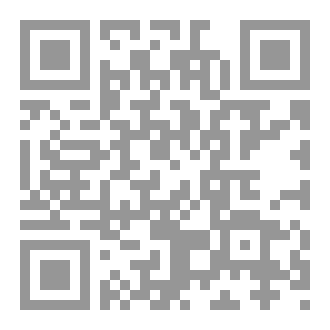 Qr Code التكوين المستمر ودوره في تحديث الإدارة