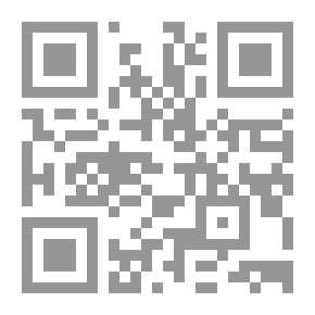 Qr Code الإصلاح الاقتصادي والتنمية البشرية في الأردن