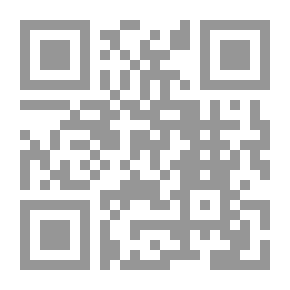 Qr Code Moon Fleet