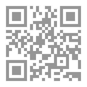 Qr Code غسق الآلهة