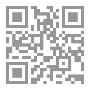 Qr Code عامان في الفرات الأوسط