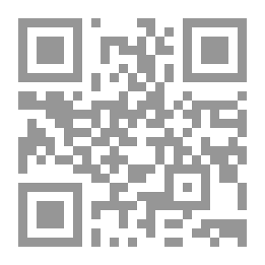 Qr Code Adventure In A Strange House