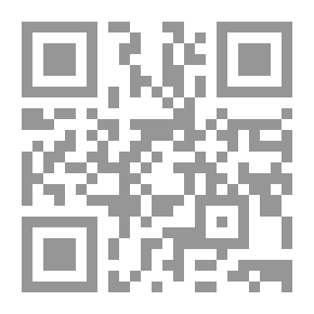 Qr Code قاموس الألفاظ السريانية في العامية اللبنانية