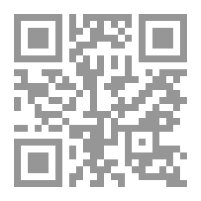 Qr Code البحر الأحمر والصراع العربي - الإسرائيلي ؛ التنافس بين استراتيجيتين
