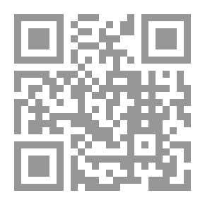 Qr Code في ظلال بلقيس